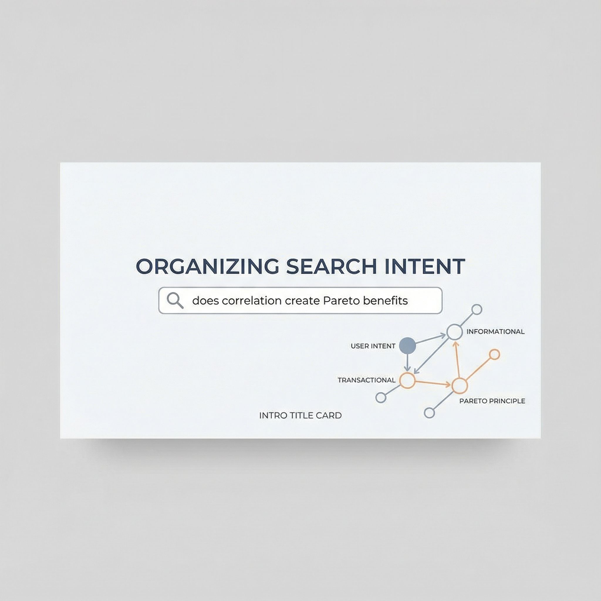 중립색 배경에 검색창과 돋보기, 연결 노드 도식과 제목 타이포가 있는 모습이다